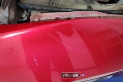 Right Front Fender
