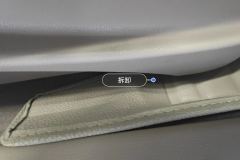 Passenger Seat Rail