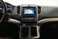 2022 Dongfeng Fengxing Lingzhi Plus 2021 travelEdition 2.0L MT Luxury 7Seat #16