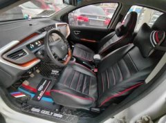 2019 Geely Auto Vision X1 2017 1.3 MT Crazy lifeEdition #6