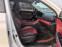 2019 Chang'an CS75 Plus 2020 2.0T AT Pilot #11