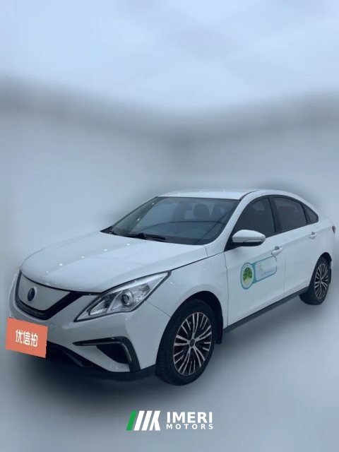 2021 Dongfeng Fengxing Fengxing S50EV 2021 operations