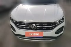 2022 Volkswagen Tayron 2021 2.0T AT 330TSI 2WD3AnniversaryLimited #2