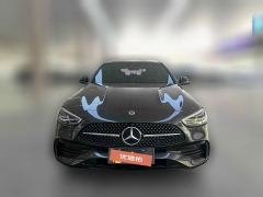 2024 Mercedes-Benz C-Class 2024 1.5T AT C 260 L Hao YeSport #2