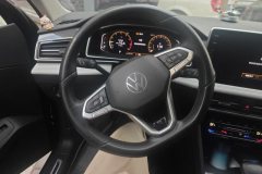 2024 Volkswagen Tiguan L 2024 2.0T AT 330TSI 2WDR-LineEnjoy moreEdition #15