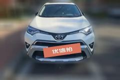 2019 Toyota RAV4 2019 2.0L AT CVT2WDfashionXLimited China V #2