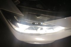 Right Front Headlight Assembly