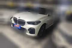 2020 BMW X5(Imported)(Imported) 2020 2.0T AT 30i MSport Pkg (Imported) #1