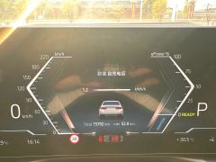 2024 BMW i3 2024 eDrive 40 L YaoyeSport Pkg #16