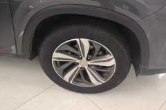 2019 Chang'an CS75 Plus 2020 1.5T AT Luxury #6