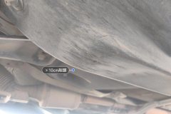 Floor Under C>