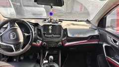 2018 Chang'an CS55 2018 1.5T MT Dynamic #9