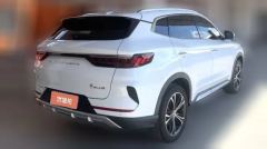 2021 BYD Song Plus 2020 1.5T AT Flagship #4