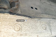 Лев. Side Member Edge Seal