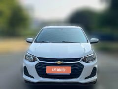 2020 Chevrolet Cavalier 2020 1.0T AT 325THappyEdition #2