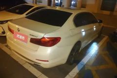 2018 BMW 5 Series 2018 2.0T AT 530LiExclusiveLuxury Pkg #3