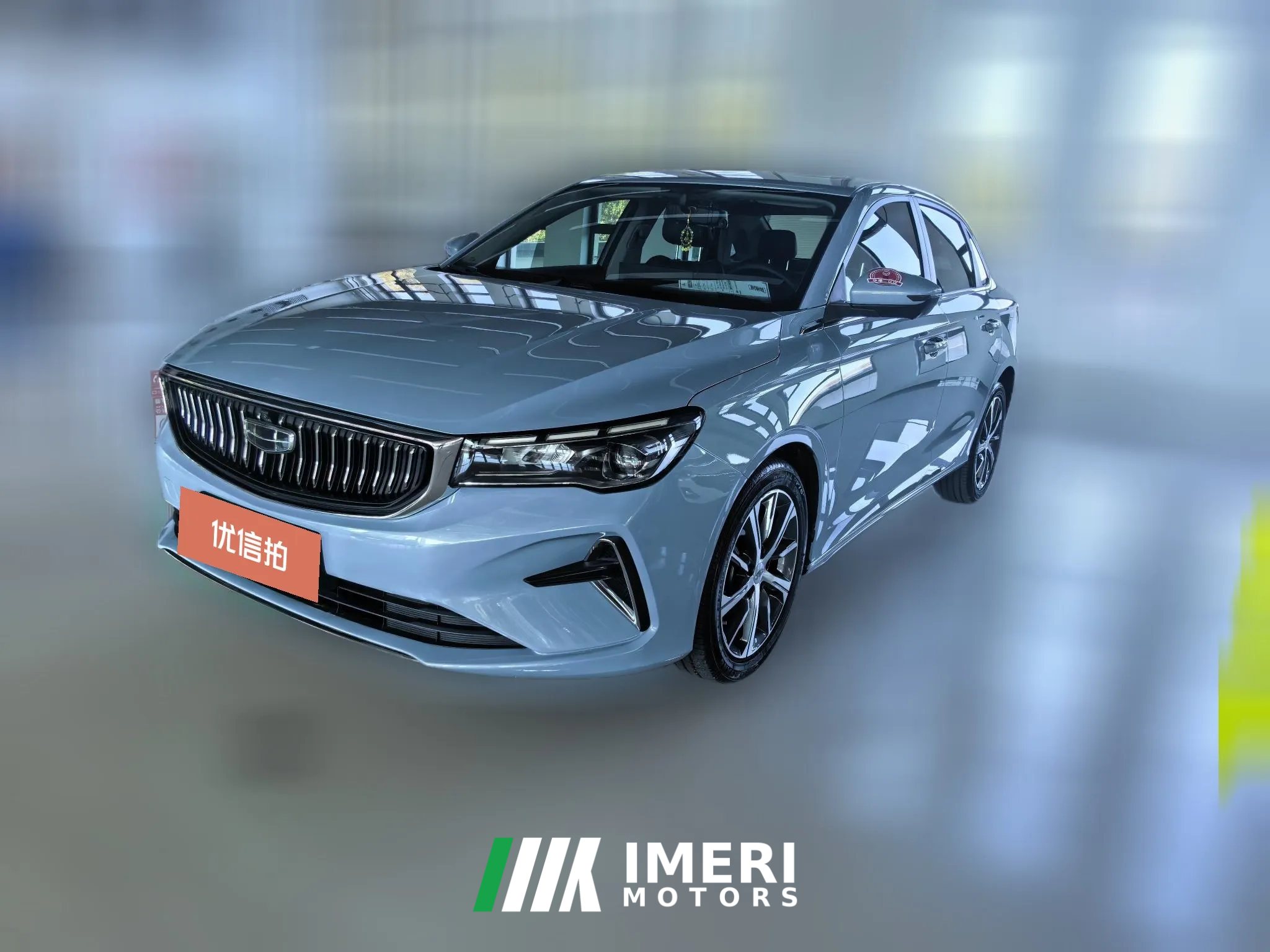 2023 Geely Auto Emgrand Sedan 2023 No.4generationChampion 1.5L AT CVTPremium