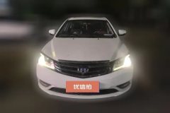 2016 Geely Auto Emgrand Sedan 2016 1.5 AT upEdition #2