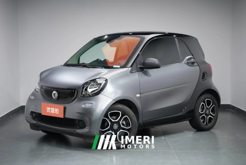 2019 smart ForTwo 2019 0.9T AT 66kilowattHardtopFeng QingEdition China VI (Imported)