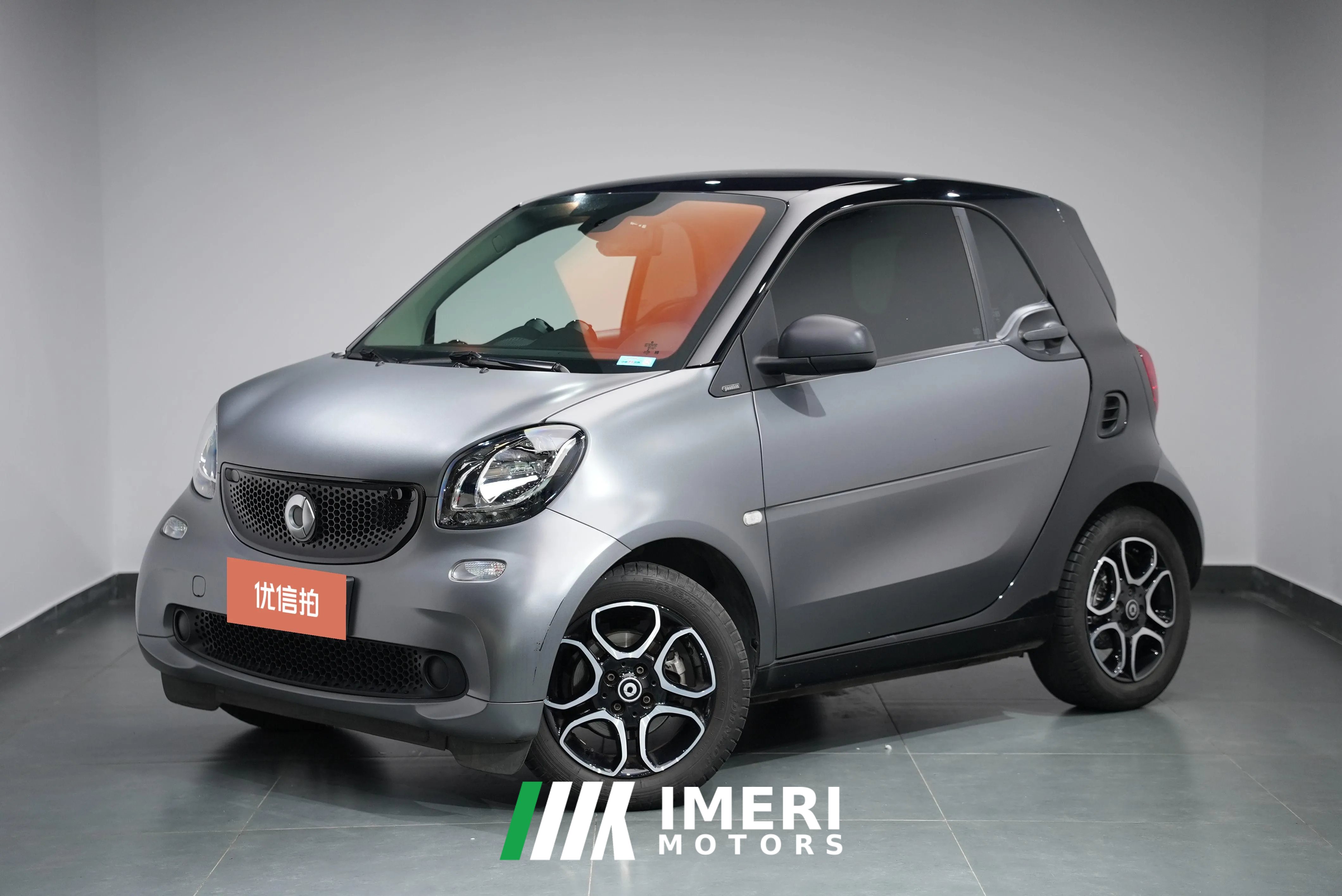2019 smart ForTwo 2019 0.9T AT 66kilowattHardtopFeng QingEdition China VI (Imported)