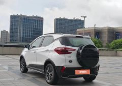 2018 BYD Yuan EV 2018 EV360Smart ConnectCool EV #9