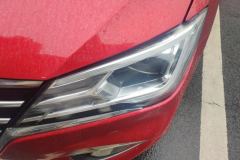 2020 Roewe i5 2020 1.5 AT 4GConnectedLeaderEdition #5