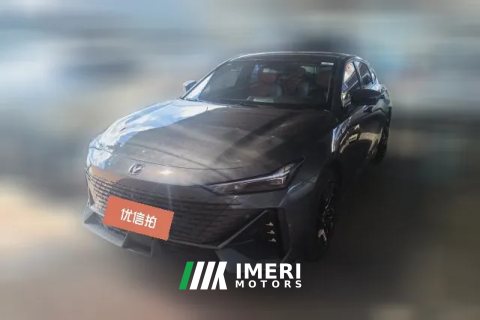 2023 Chang'an UNI-V iDD 2023 smart electronicsiDD 1.5T AT 113Km Intellectual interest（fastEdition）