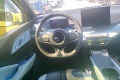 2024 BYD Seagull 2023 vitalityEdition #15