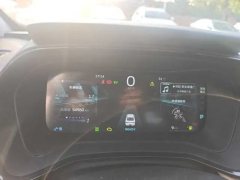 2023 Geely Auto Emgrand L Hi.P 2024 Champion 1.5TD AT DHT Pro 100KM Surpass #13