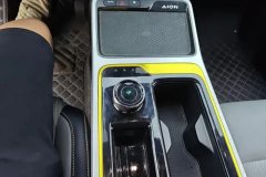 2022 Aion Y 2022 AT 80 Smart Drive #16