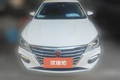 2019 Roewe i5 2019 1.5 AT 4GConnectedLeaderFlagship #2