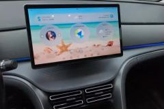2025 BYD Sea Lion 05 DM-i 2025 DM-i 115KMHonor #13