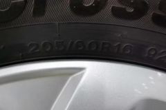 2021 Baojun 510 2021 1.5 MT Power #9