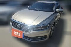 2020 Volkswagen Lavida 2019 1.5 AT Comfort China VI #1