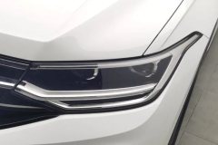 2025 Volkswagen Tiguan L 2024 Outstanding 1.5T AT 300TSI 2WDDragon SoaringEdition #5