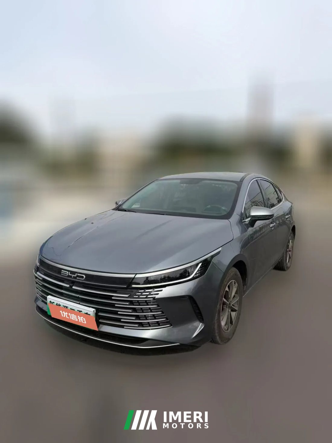 2025 BYD Destroyer 05 2024 DM-i 55KM PilotGlory