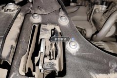 Radiator Upper Bracket