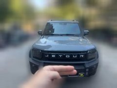 2024 Jetour Traveler 2023 2.0T AT 4WDconquerPRO #2
