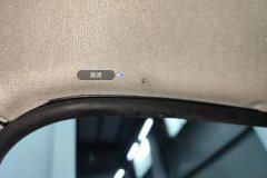 Roof Lining