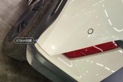 Rear Bumper