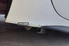 Right Rocker Panel