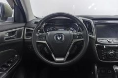2018 Chang'an CS75 2017 1.5T AT SciroccoEditionFengyue #15