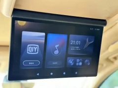 2024 Voyah Dreamer 2024 1.5T AT PHEV SuperLong RangePremium #11