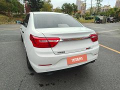 2021 Geely Auto Vision 2020 1.5 AT Asian GamesEdition #9