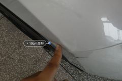 Right Front Fender
