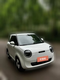 2023 Chang'an Qiyuan Chang'an Lumin 2022 155km Sweet and refreshing #2