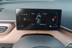 2023 BYD Seagull 2023 vitalityEdition #14