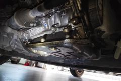 Oil Pan