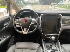 2018 BYD Song MAX 2018 1.5T AT Smart ConnectLuxury6Seat #9