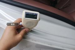 Right C-Pillar-Fender Joint